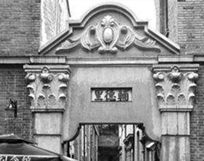反帝反封建纲领的制定是在几大？