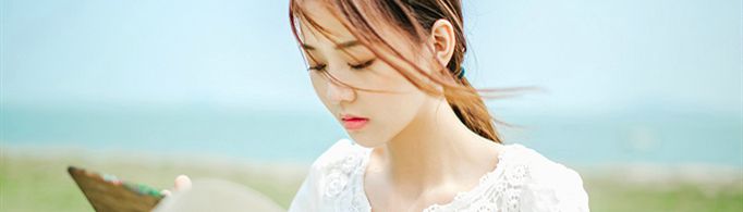女人对你动情的征兆是什么？