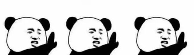 气死小人的一句话有哪些？