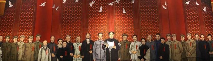 中华人民共和国成立标志是什么？
