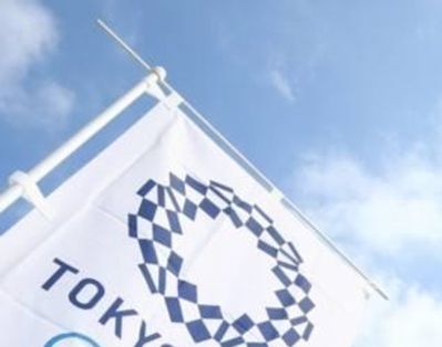 2021年东京奥运会开幕时间是什么时候？