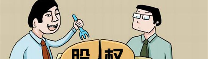 有限公司和有限责任公司的区别是什么？
