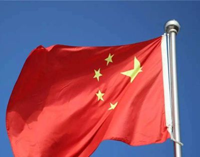 开国大典升国旗放的是哪一首歌曲？