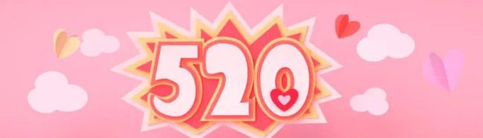 520送男朋友什么礼物比较好？