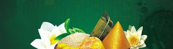 粽子煮多长时间能煮熟？
