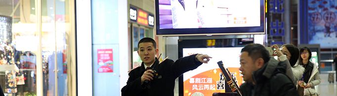 高铁提前多久检票？