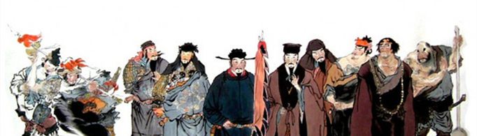水浒传108位好汉的名字和绰号是什么？
