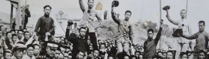 五四运动取得初步胜利的标志是什么？