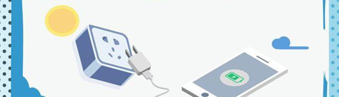 新手机怎么充电比较好？