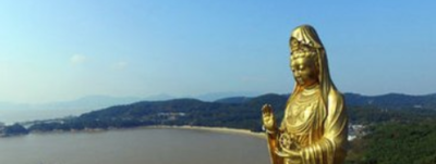佛教四大名山有哪几个