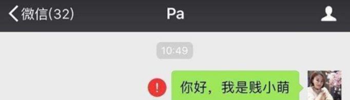 被拉黑后的挽回技巧有哪些？