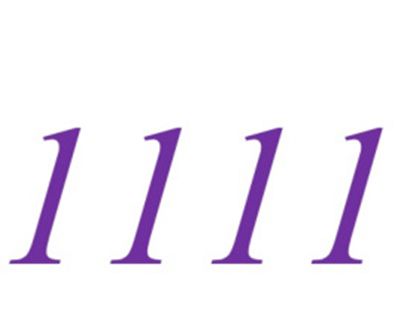 1111打一成语是什么？