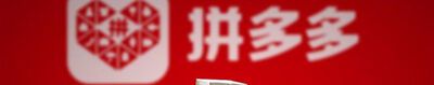 多多钱包银行卡怎么解绑？