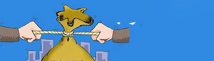 公积金封存状态怎么解封？