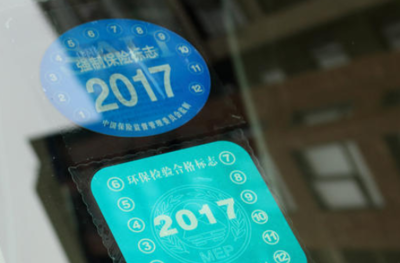 静电贴不粘了怎么办