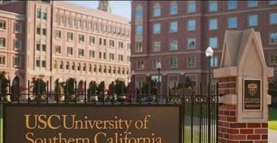 usc是什么大学