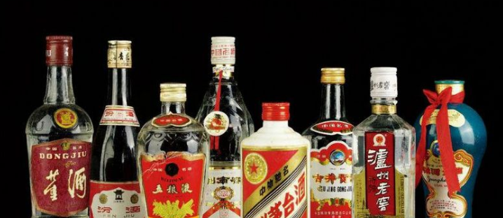 中国十大名酒是什么