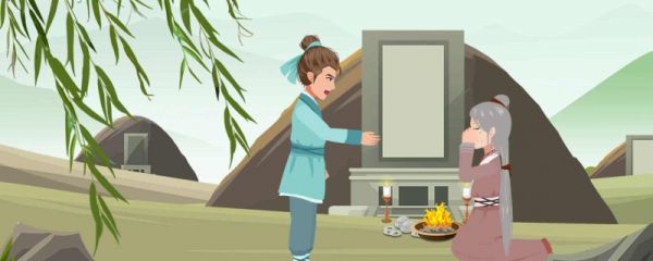 中元节是七月十四还是七月十五 中元节的习俗