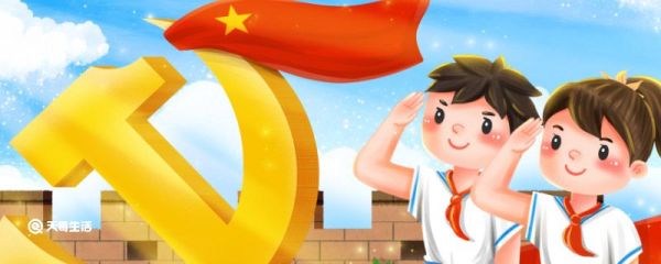 今年是第几个国庆节2022 国庆一词的历史发展