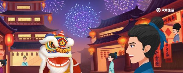 过年旅游去哪里 过年旅游可以不走亲戚吗
