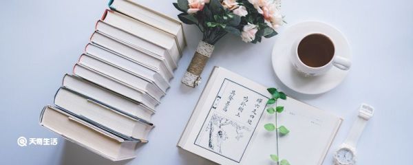 拨云见日造句 拨云见日怎么造句