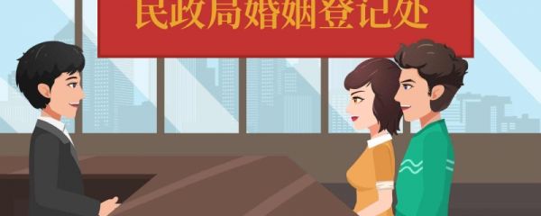 离婚冷静期内找新欢算出轨吗 离婚冷静期内的收入算共同财产吗