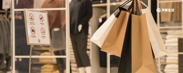 安踏旗下的八个品牌有哪些 安踏集团有哪些品牌