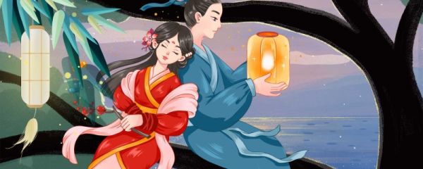 中国情人节有几个