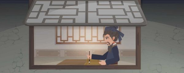 教师节是为了纪念孔子吗 祝教师节快乐的祝福语