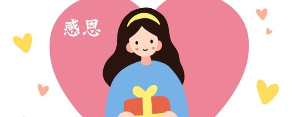 感恩节吃火鸡的由来 感恩节有什么活动