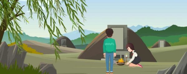 中元节为什么要烧纸给鬼 中元节烧纸要磕头吗