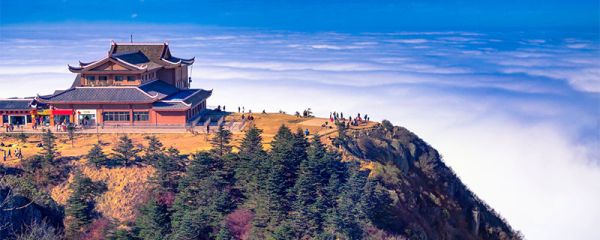 峨眉山在哪 峨眉山在哪个省
