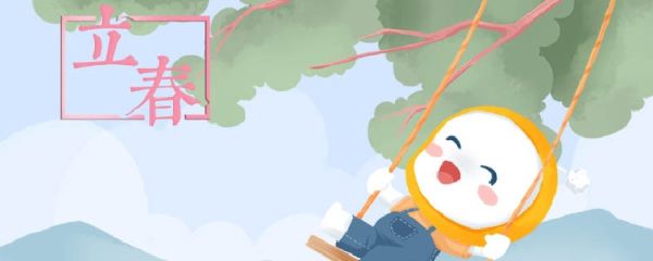 立春谚语大全 立春谚语俗语