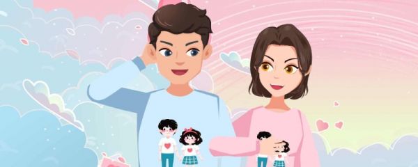 七夕节男生最想收到的礼物 如何给男生选礼物