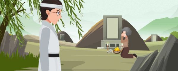 中元节上坟时间有讲究吗 中元节南方和北方的区别