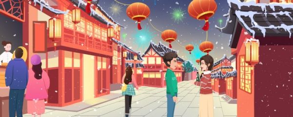 什么叫除夕 除夕别称
