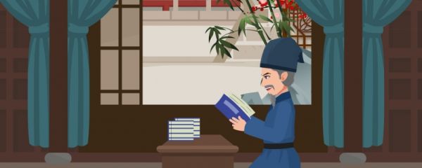 孔子故里在山东哪个城市 孔子活了多少岁