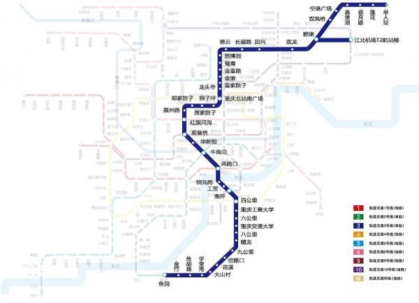 重庆轨道交通3号线可以和哪几条线路换乘 重庆地铁3号线线路图