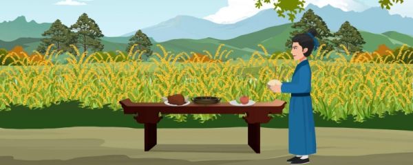 七月十五烧纸最佳时间 七月半叫中元节的原因