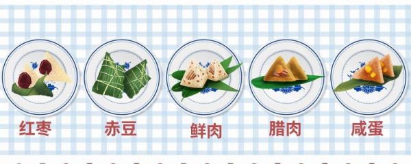 端午属于法定假日吗 端午具有什么文化内涵