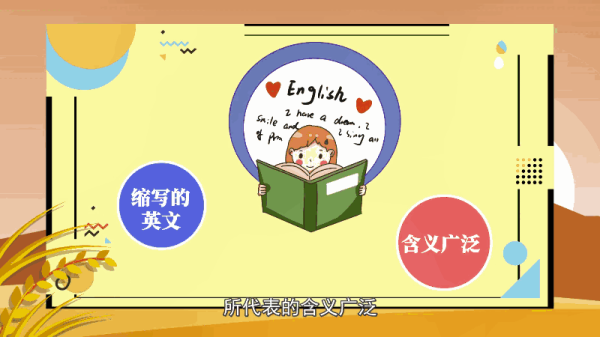 exp是什么意思 exp的意思