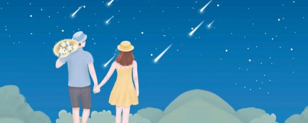 七夕送什么花比较好 七夕怎么过比较好