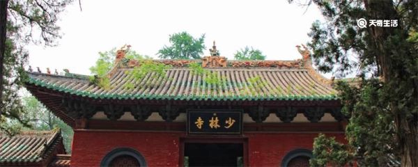 天下第一名刹是哪个寺庙 天下第一名刹的是什么寺