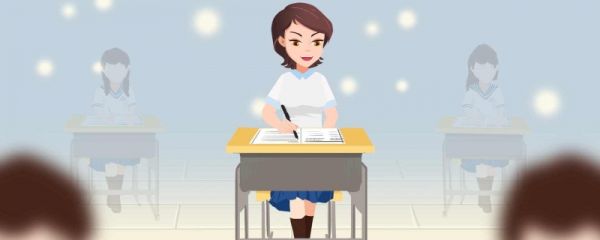 2023年国考调剂岗位多少个 国考调剂专业不符能报吗
