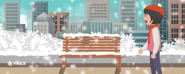 下雪幽默句子 下雪的幽默文案