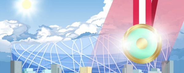 成都大运会参加的国家有哪些 2023成都大运会主题口号