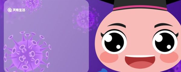 奥密克戎病毒在空气中存活多久 奥密克戎病毒在空气中要存活多久