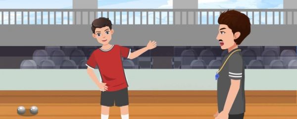 2023成都大运会开幕式时间是几点 成都大运会有什么意义