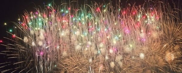 2024新春祝福贺词 2024年最火的祝福语