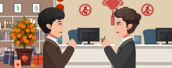 2024龙年春节朋友圈文案 2024龙年春节拜年文案